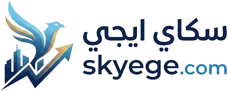 سكاي ايجي - Skyegy سكاي ايجي - Skyegy